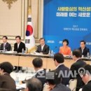 (주)삼호시스템 이미지