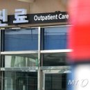 문진의원 이미지