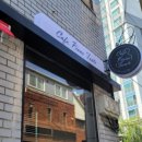카페피아노포르테 네이버블로그