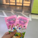 [광교 갤러리아/컨벤션센터] 팔도 밥상페어 현장 생생 후기! 주차,추천 먹거리 총정리