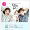 무지개동산 다목적강당 이미지