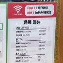 홍단헤어 해운대 중동점