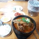 통큰할매순대국 이미지