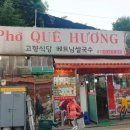 수원-매산-222 네이버블로그