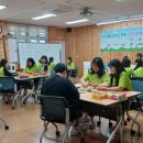 공주북중학교 이미지