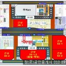 M프라자약국 이미지