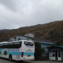 지리산천왕봉의집 이미지