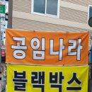 부산 부산진구 서면대리점 이미지