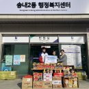 정도(태권도) 이미지