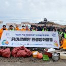깨끗하게 이미지