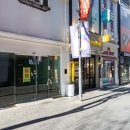 토박이공인중개사사무소 이미지