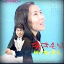 총각과바다 이미지