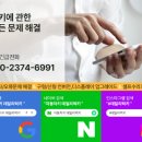 제네시스 EQ900 16년식 스마트키 LCD 액정키로 바꾸는 방법