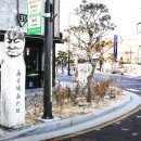 삼익모텔 네이버블로그