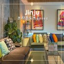 우리마트 진주혁신점 | 진주 숙소 추천 혁신 충무공동 호텔 가성비 숙박 브라운도트