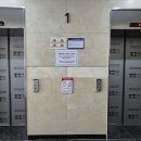 이마트24 라피네트 네이버블로그