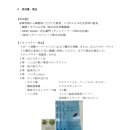 주식회사 랠리스포츠 이미지