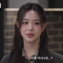 트리플
