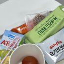 정함 체육관 | [전북 전주] 오쥬헤어 중화산점 | 전주미용실, 중화산동미용실💇🏻‍♀️