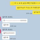 메가원