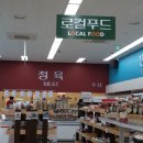 홍동축산 이미지