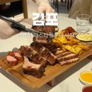 풍무동 146-5 | 김포 풍무동 색다른 맛집 캠핑 식당 풍무야시장 솔직 후기