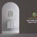 스마트토탈키친 이미지