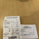 강남세브란스병원 푸드코트 구내식당 메뉴/후기