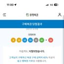 순금재 이미지