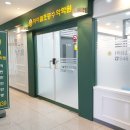 하이클수학학원 이미지