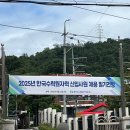 원전 | 2025년 한국수력원자력 하반기 필기 후기 원전발전(원자력)