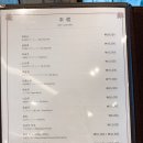 한채당 정원까페 네이버블로그