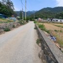 고성탑공인중개사사무소 이미지