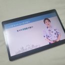 100 현지 영상으로 배우는 기초 패턴 일본어 (1) 이미지