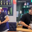 강화반점