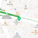 박의현구심내과의원 이미지