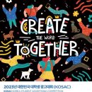 청운광고