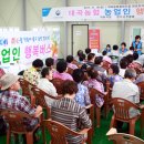 경남침구 - 진주시 중앙시장길 12-2 | 경남침구