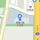 인지작은도서관 이미지