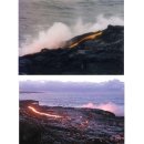 하와이 빅 아일랜드 - 화산 구경하고 철인 삼종경기 체험하고 이미지