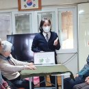 대창아파트 경로당 이미지