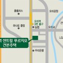 기흥역센트럴푸르지오 이미지