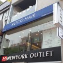 로코헤어 - 동래구 사직북로28번길 42 | 로코헤어