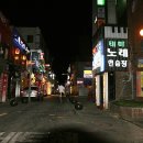 테마노래연습장 이미지