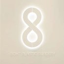 에이트성형외과의원 이미지