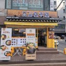 길동우동 당산역점 이미지