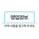 온앤온 코인노래연습장 부천시청점 이미지