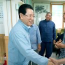 영암읍경로당 이미지