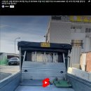 1급광림스마트종합정비 이미지