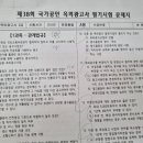 38광고사 이미지